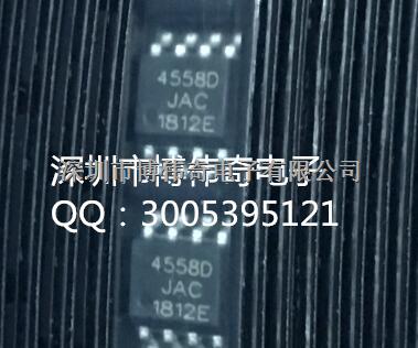 低噪声双运算放大器集成电路JRC4558-JRC4558尽在买卖IC网